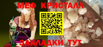 мдма Изобильный