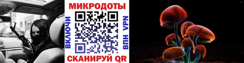 Галлюциногенные грибы Cubensis  наркота  Ростов-на-Дону 