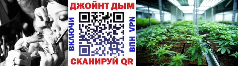 Бошки марихуана конопля MEGA tor Ростов-на-Дону